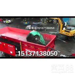 汽车电脑拆解价值多少